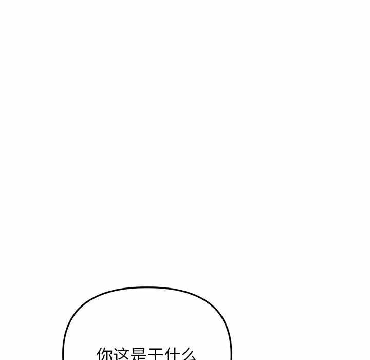 第114张