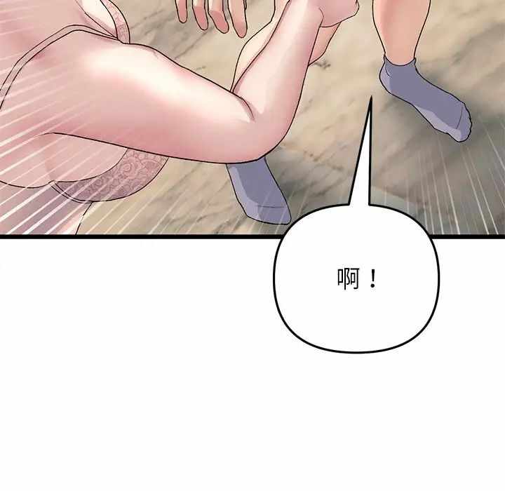 第124张