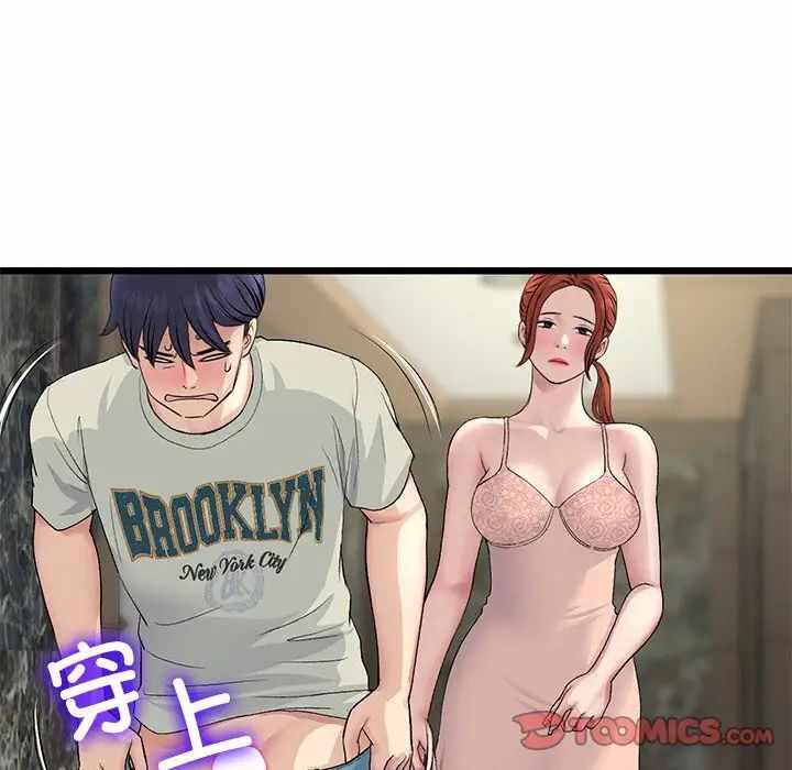 第127张