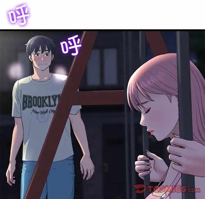 第151张