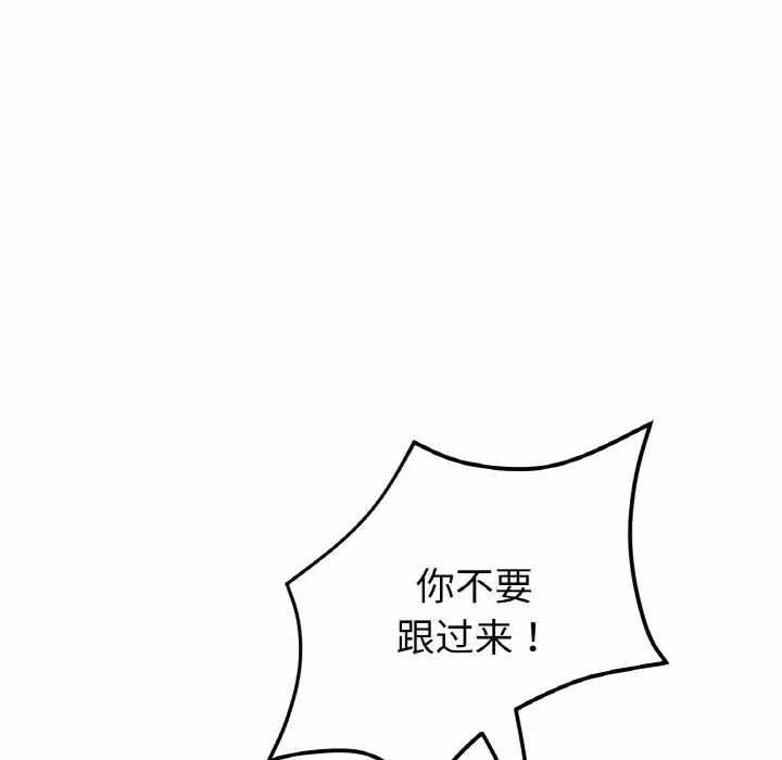 第72张