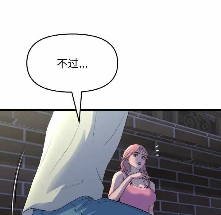 第122张
