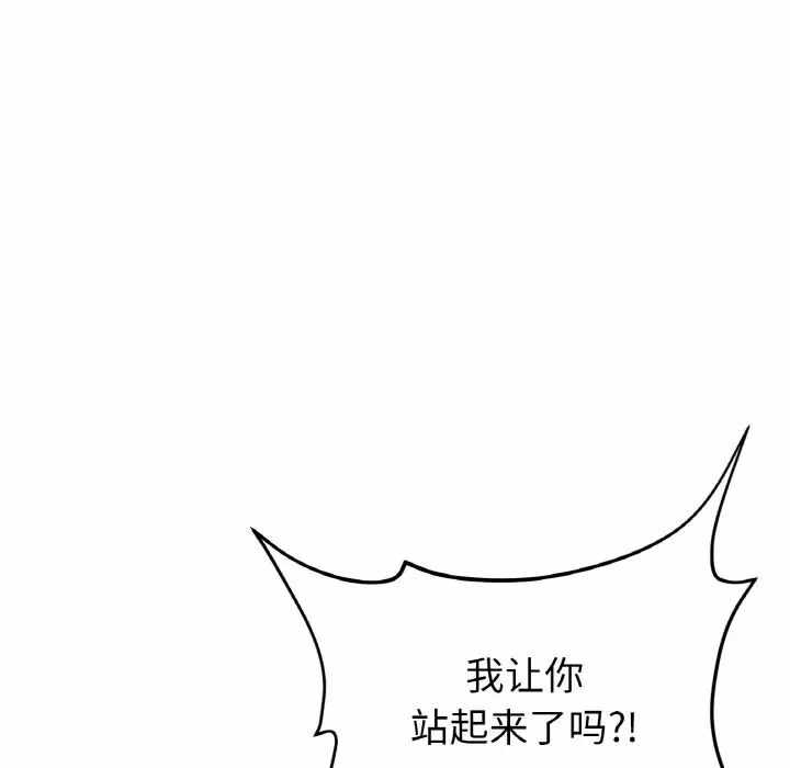 第126张
