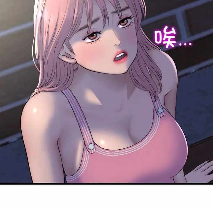 第141张