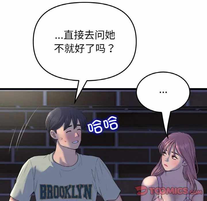第15张