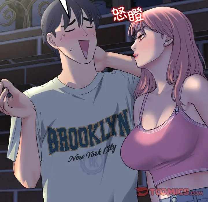 第33张