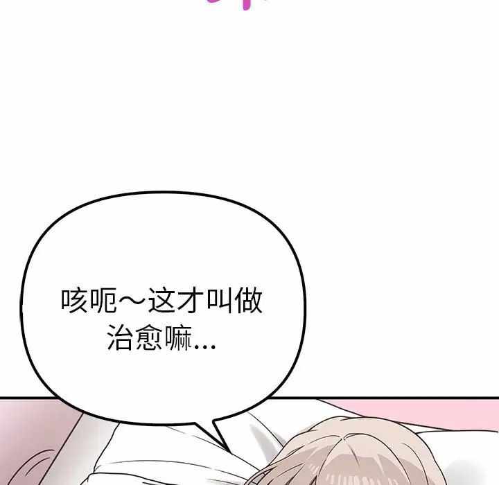 第5张