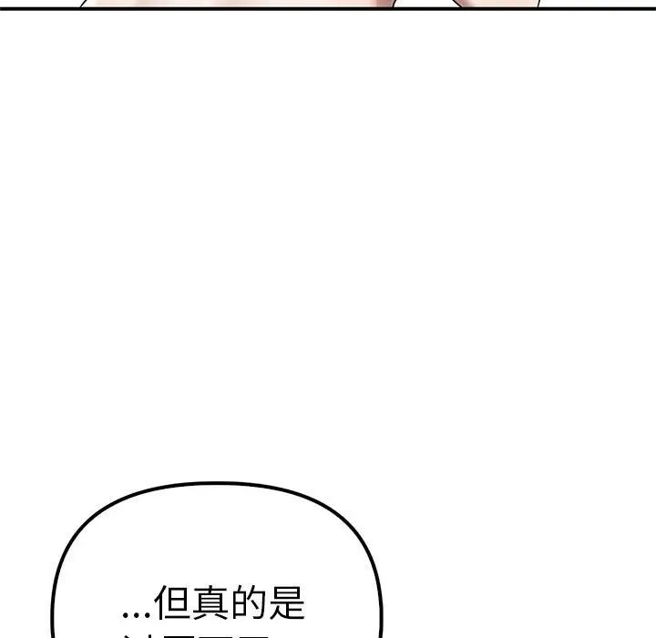 第7张