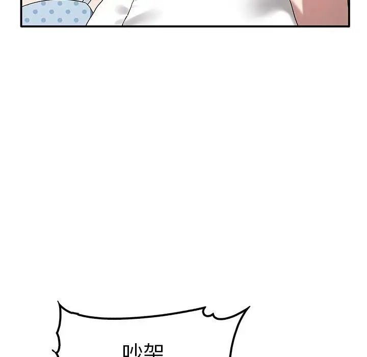 第11张