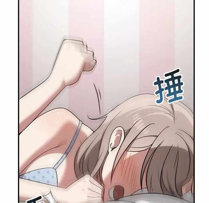 第14张