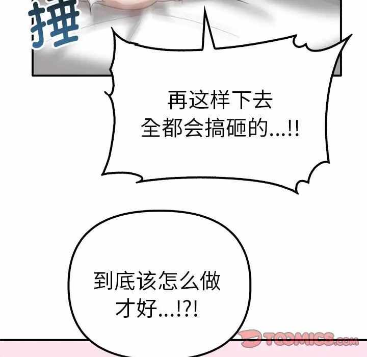 第15张