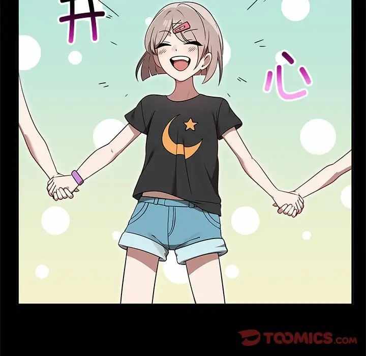 第21张