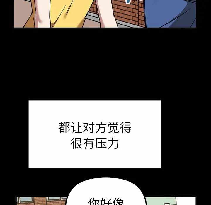 第28张