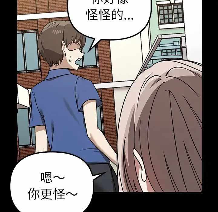 第29张