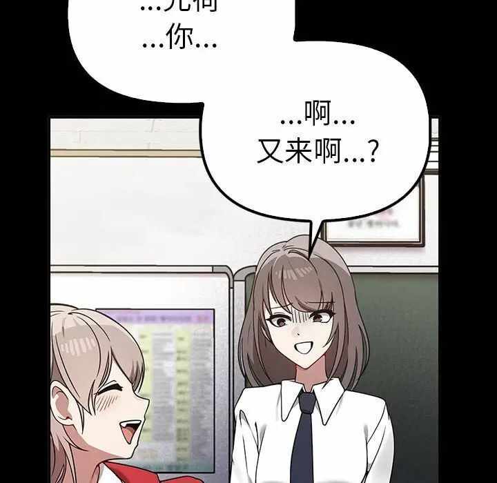 第34张