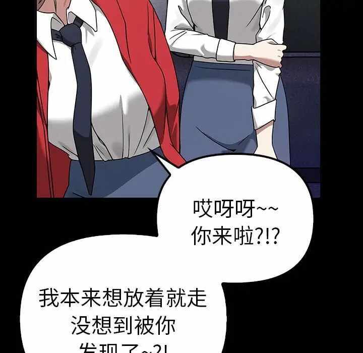 第35张