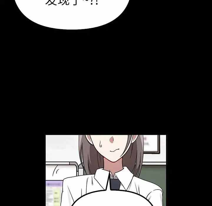 第36张