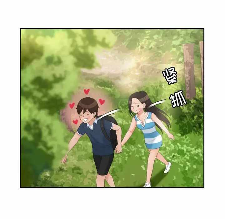第50张