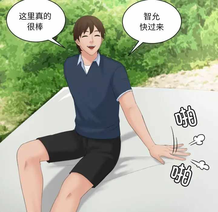 第56张