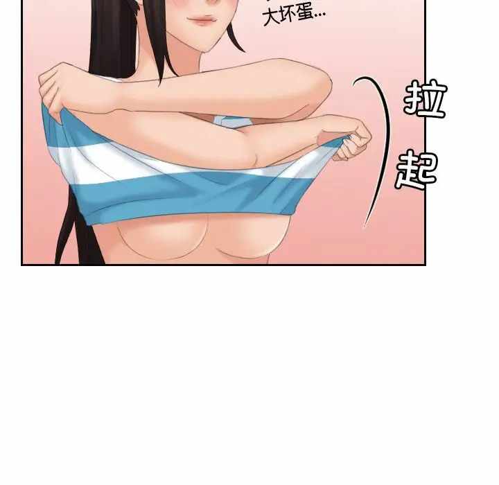 第58张
