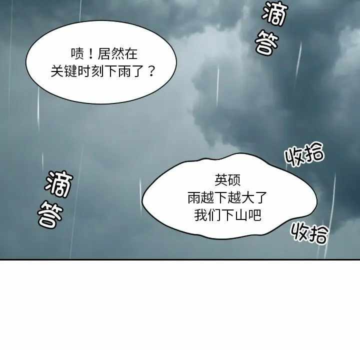 第64张