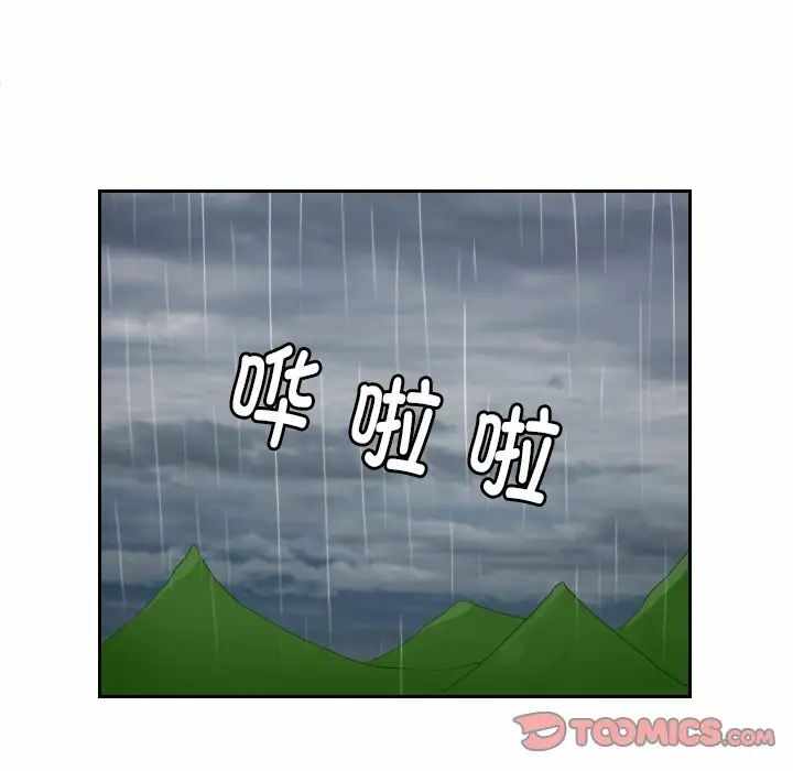 第75张