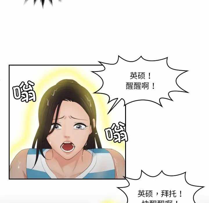 第89张