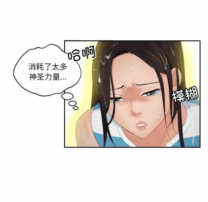 第92张