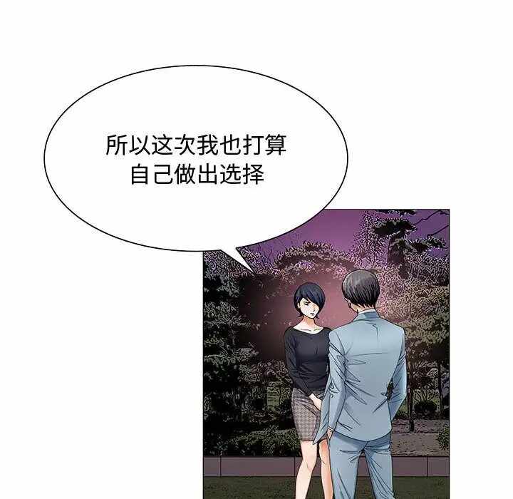 第46张