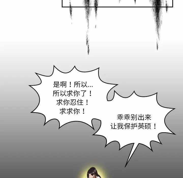 第9张