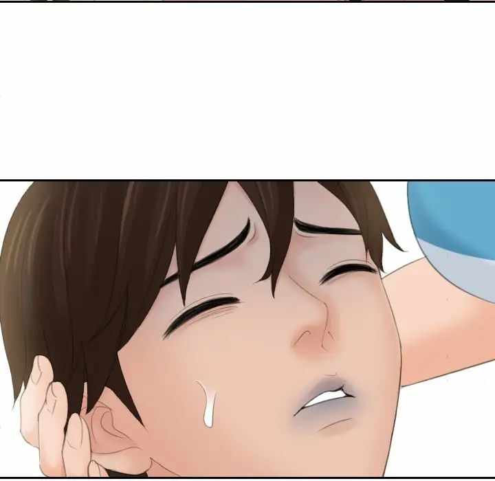 第28张