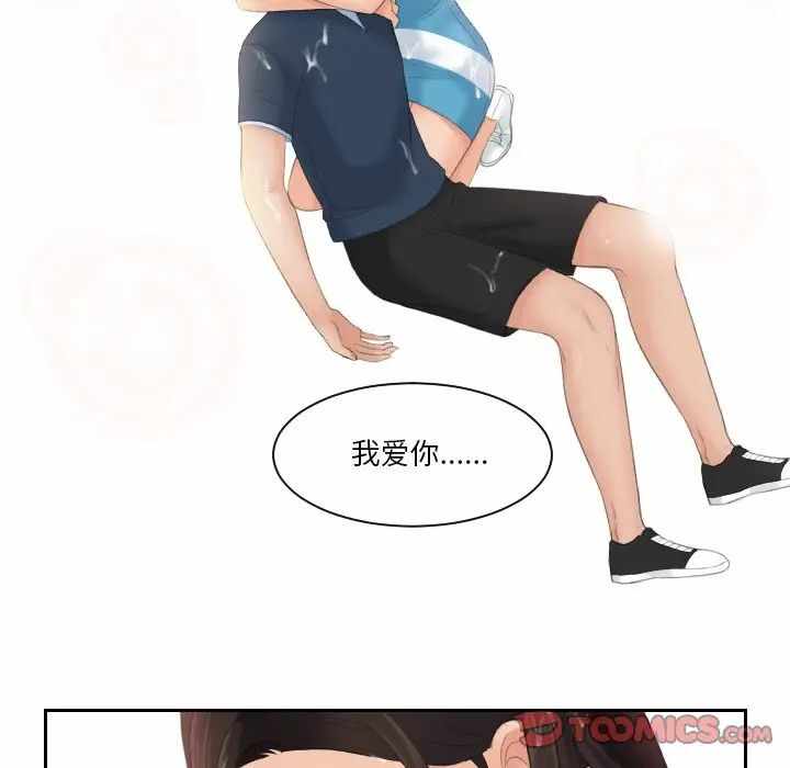 第32张