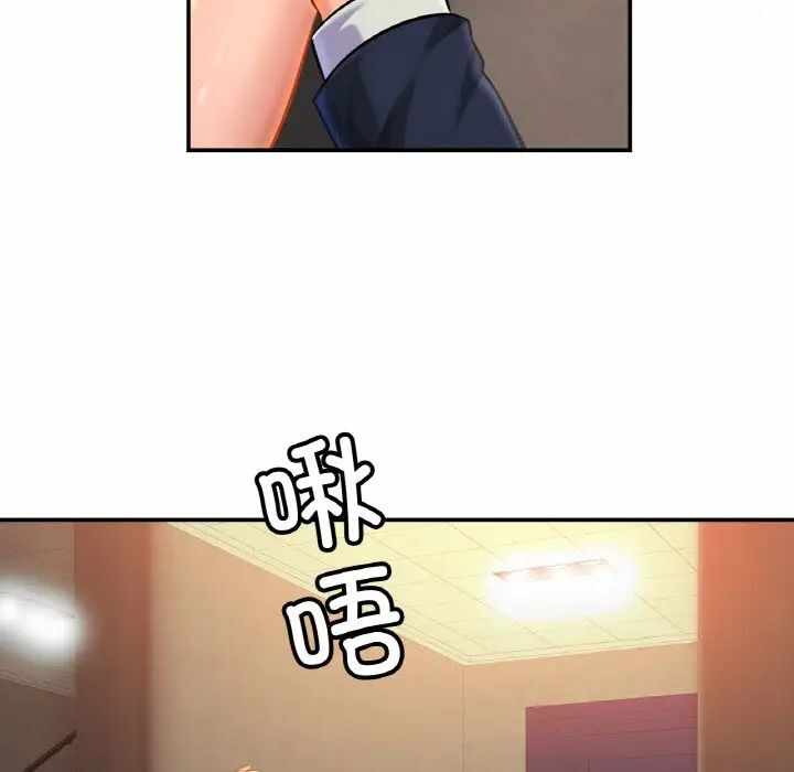 第29张
