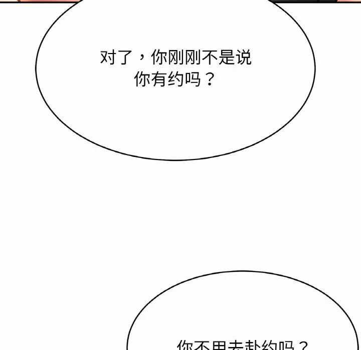 第35张