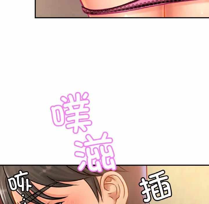 第67张