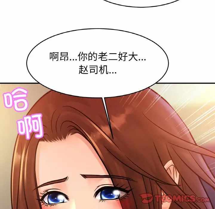 第69张