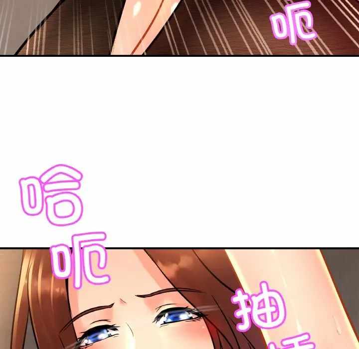 第71张