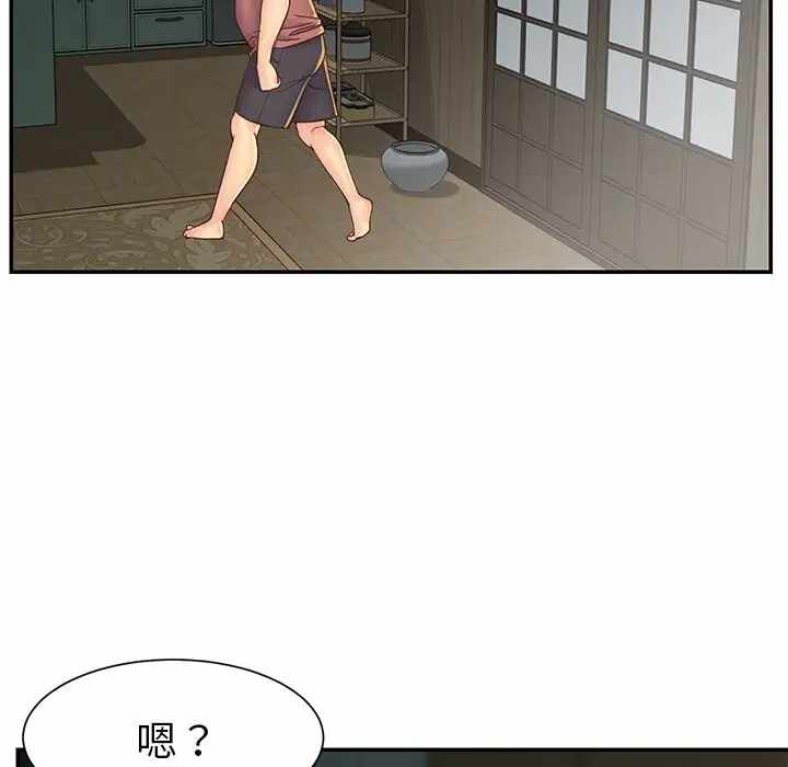 第39张
