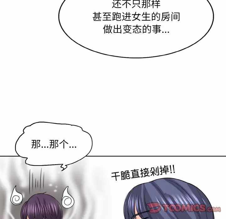 第41张