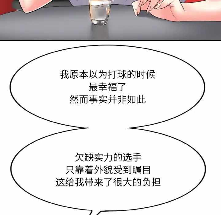 第62张