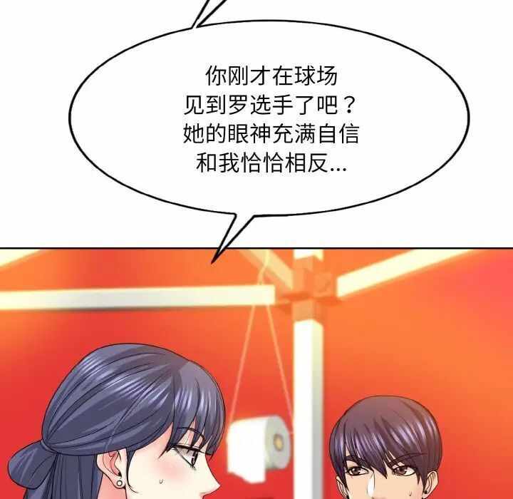 第64张