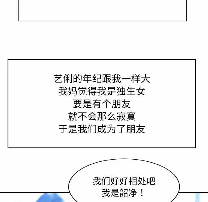 第75张