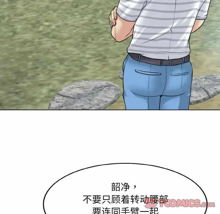 第90张