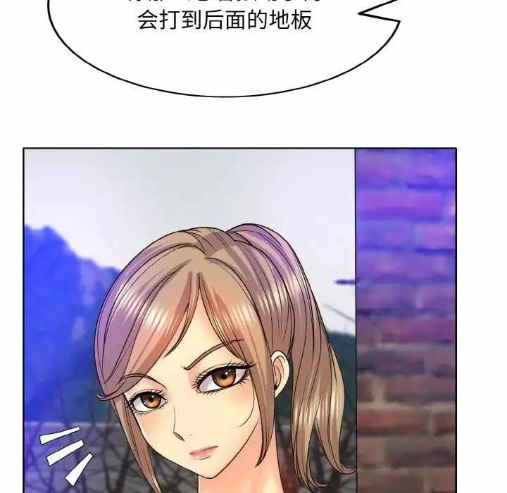 第97张
