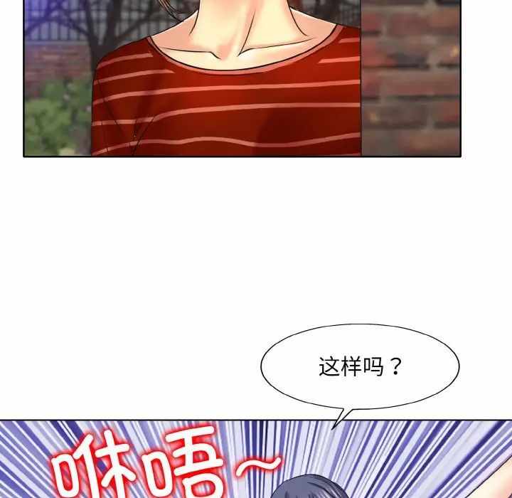 第98张