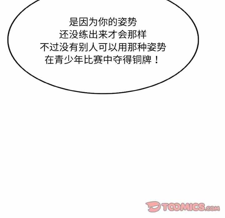 第102张