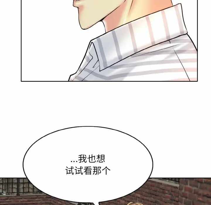 第112张