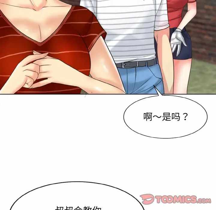 第117张