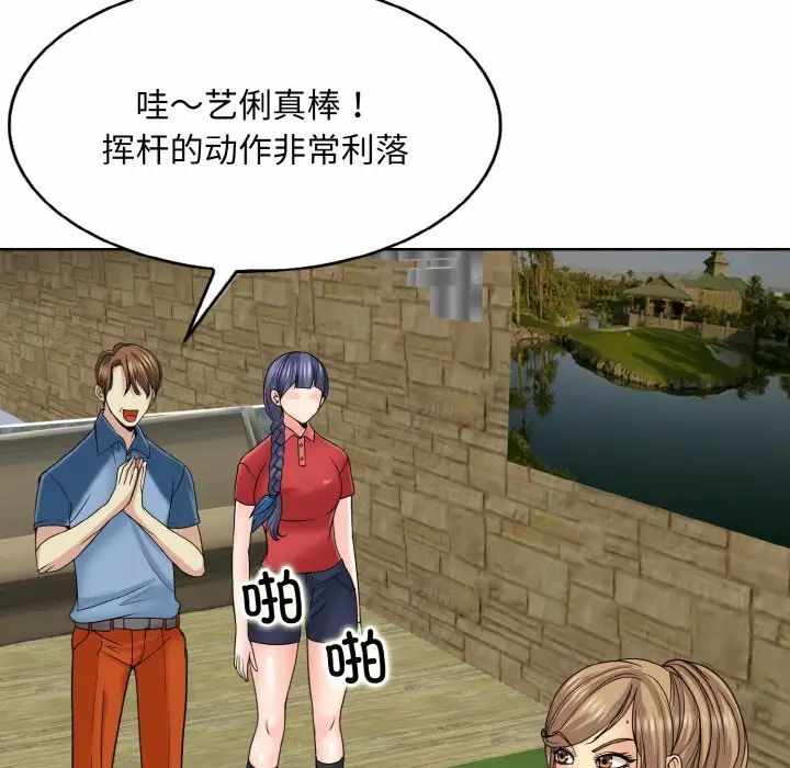 第9张
