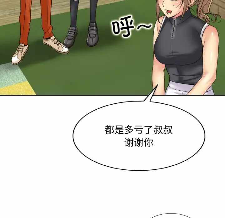 第11张